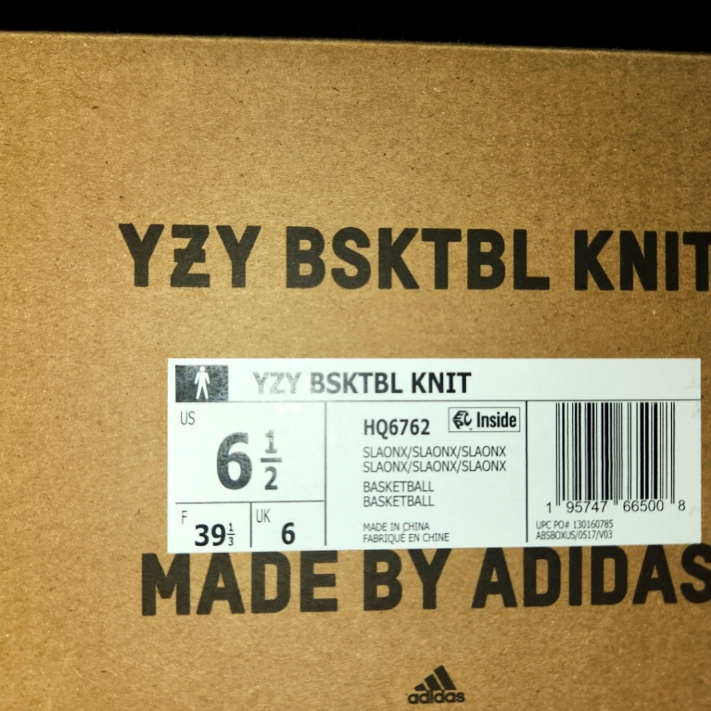 YZY Shoes
